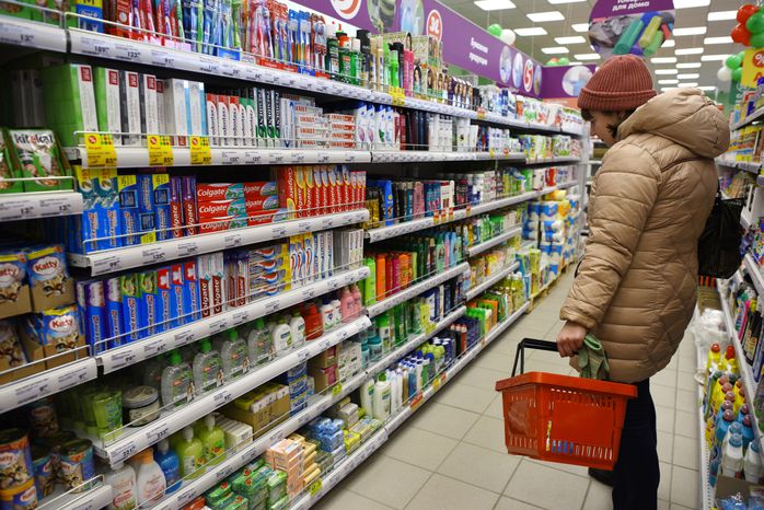 Супермаркет «Пятерочка» в Королеве
