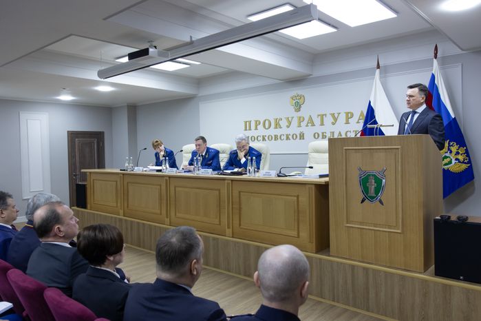 Андрей Воробьев выступил на расширенном заседании коллегии прокуратуры Московской области