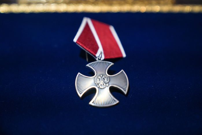 Орден Мужества - государственная награда Российской Федерации