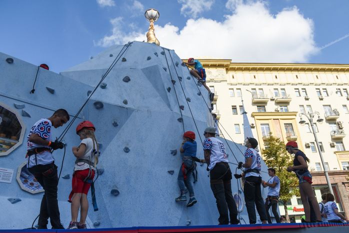 Празднование Дня города в Москве