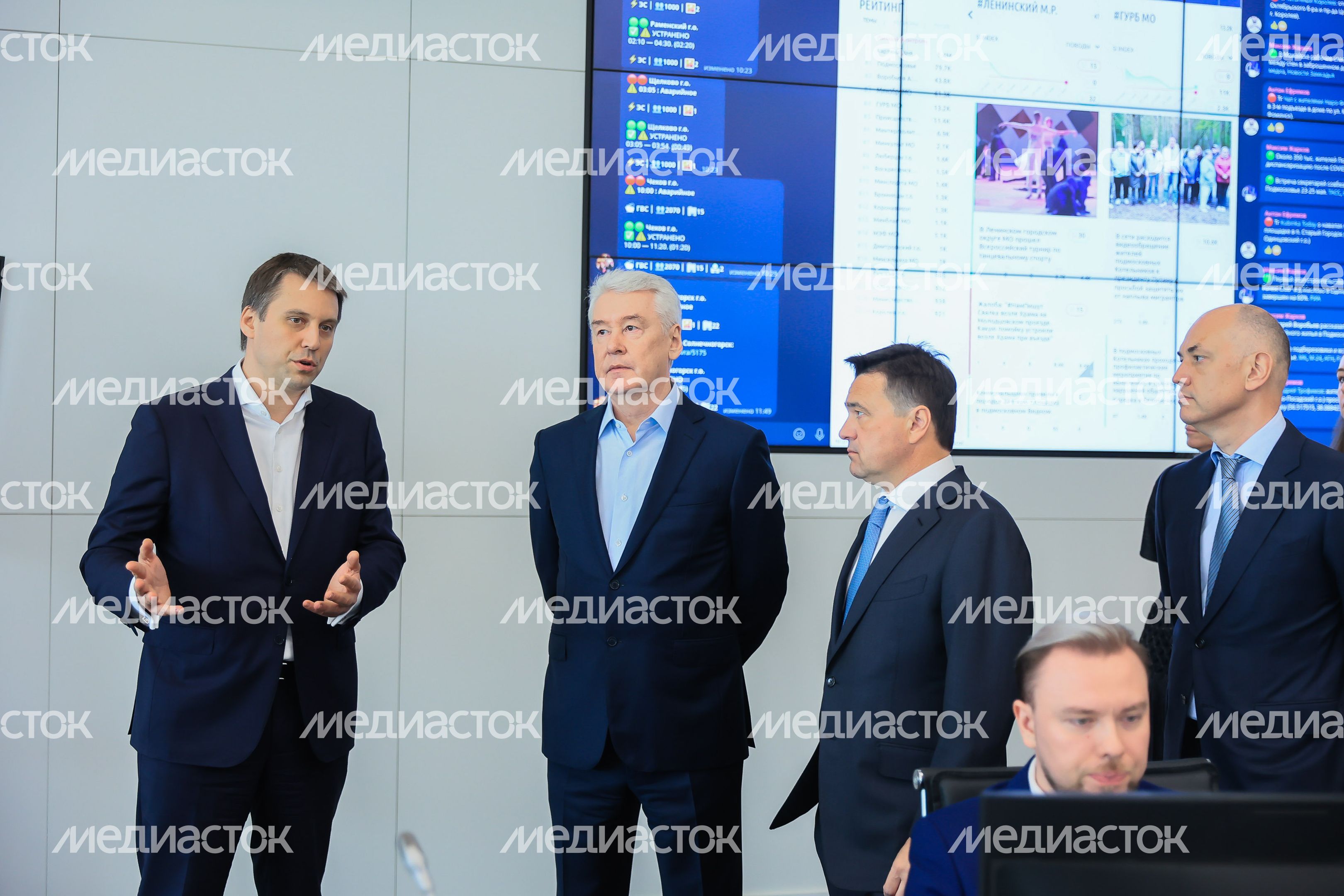 Встреча Губернатора Подмосковья с Мэром Москвы