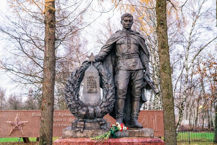 Усадьба Ершово в Одинцовском округе