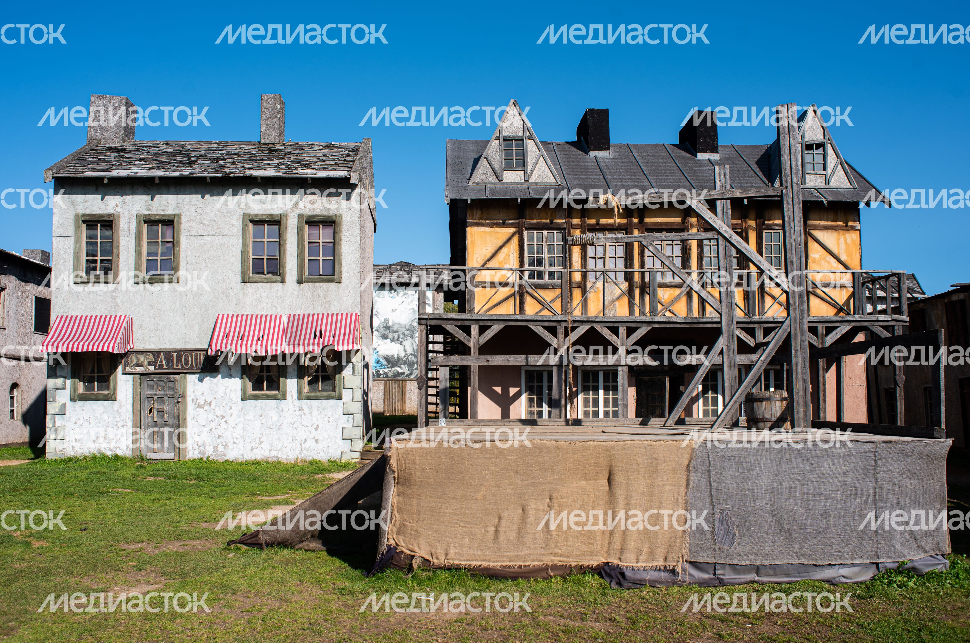 Киногород Piligrim Porto