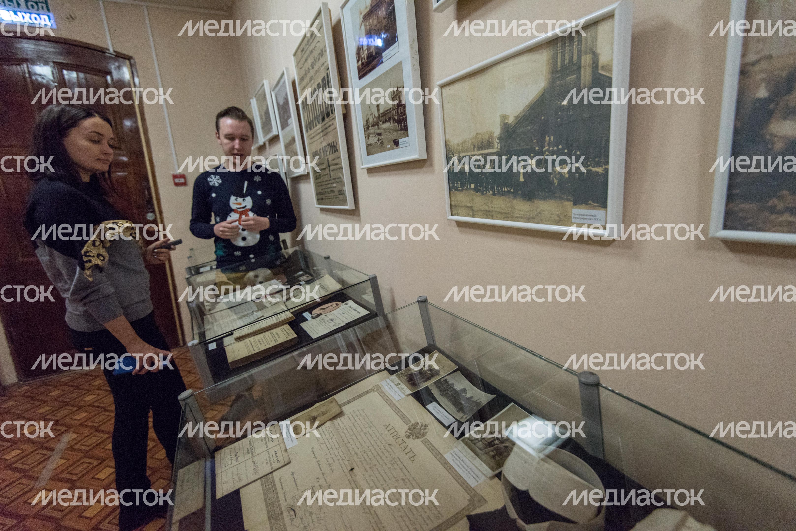 Талдомский историко-литературный музей