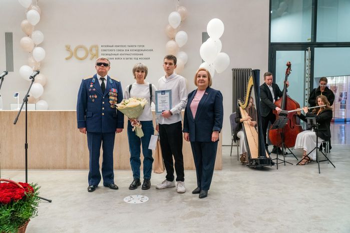 Гости Дня памяти Зои Космодемьянской в музее «Зоя» Рузского округа