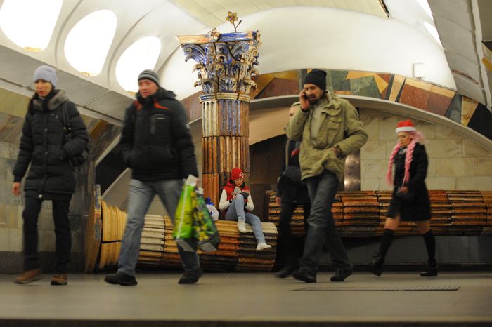 Московский метрополитен