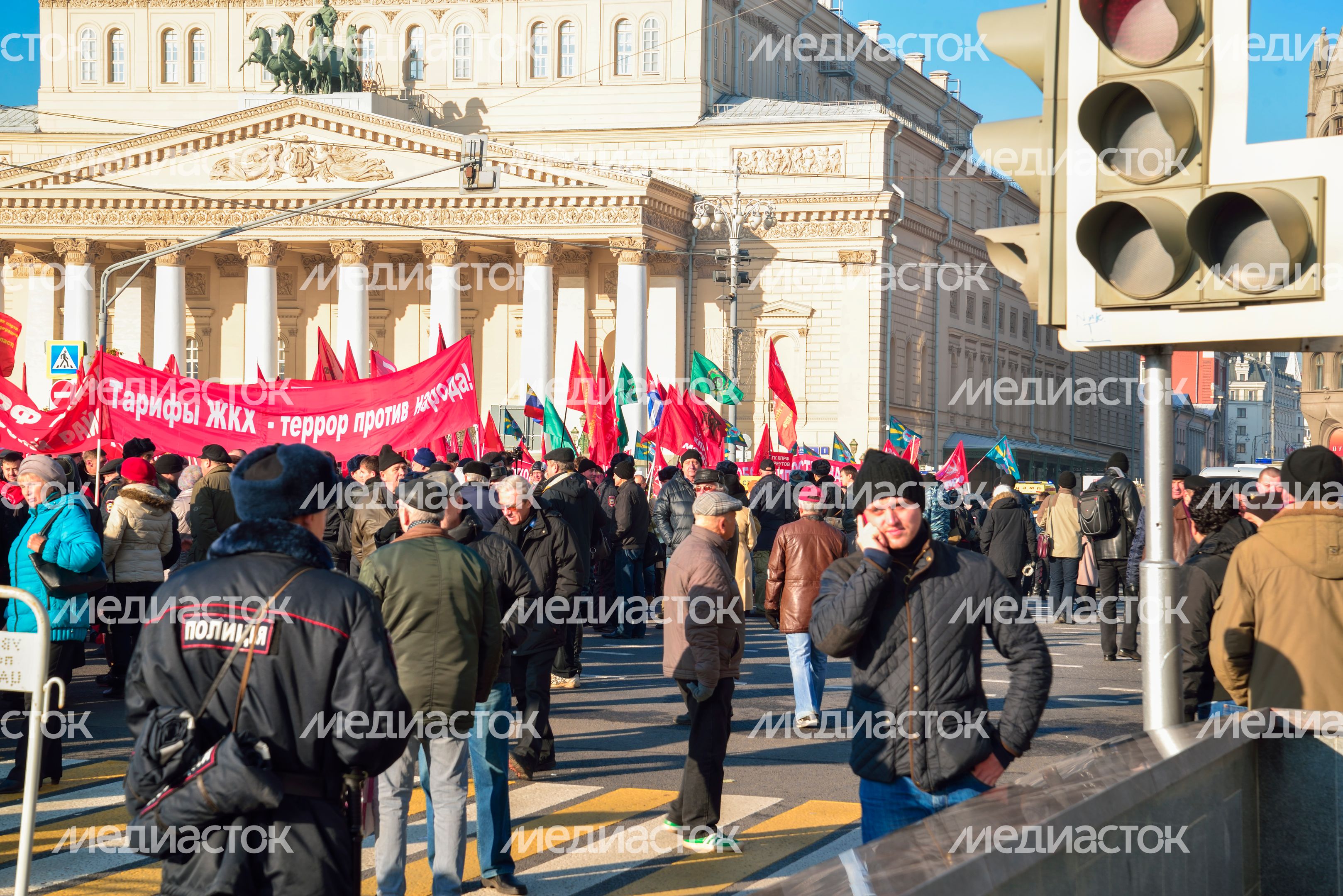 Митинг коммунистов в Москве