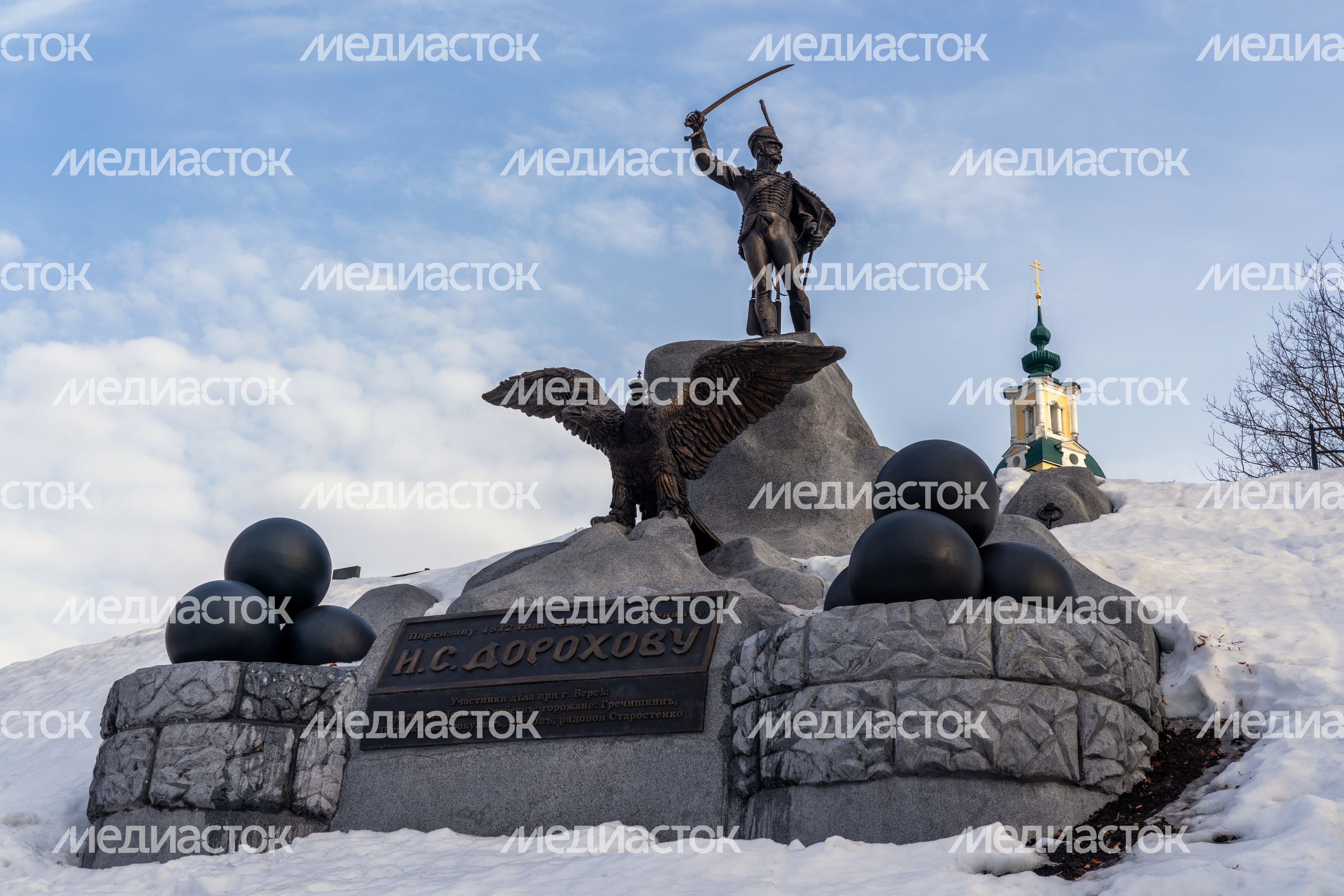 Памятник герою войны 1812 года И.С. Дорохову в Верее Памятник герою войны 1812 года И.С. Дорохову в Верее