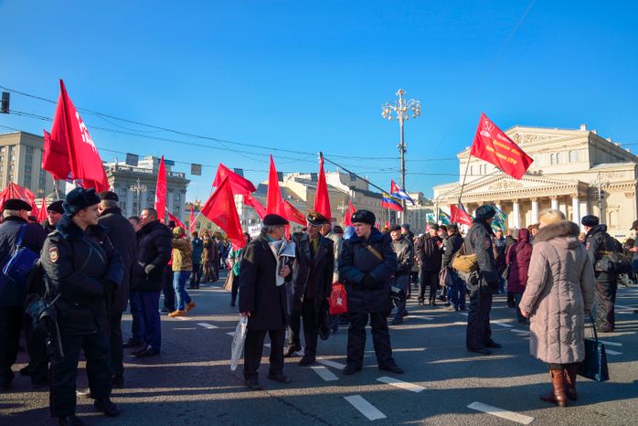 Митинг коммунистов в Москве