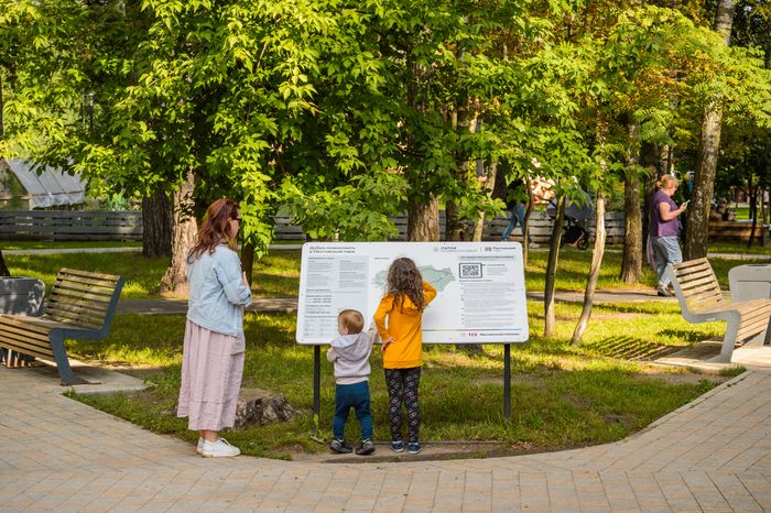 Балашиха. Пестовский парк