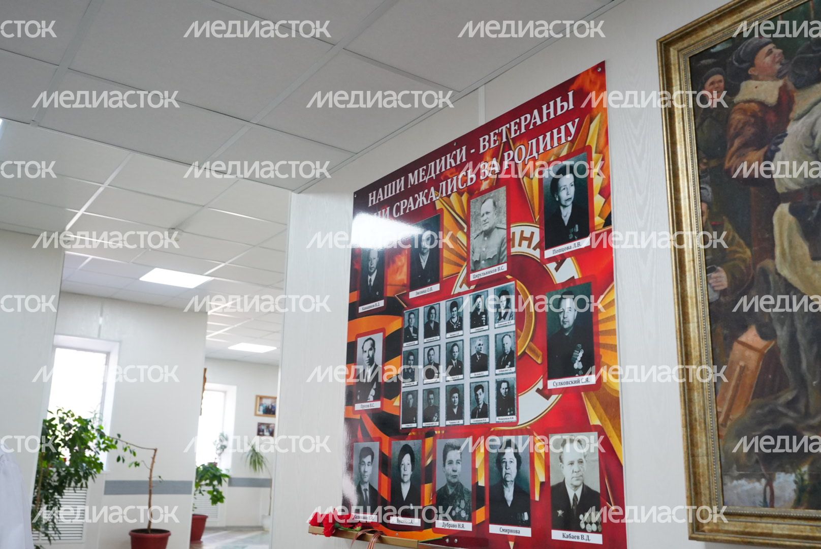 Посещение Губернатором Подмосковья Воскресенской областной больницы