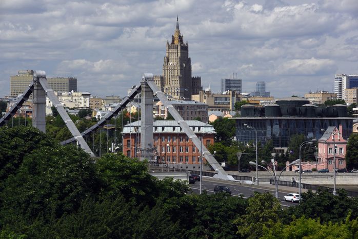 Смотровая площадка в Парке Горького