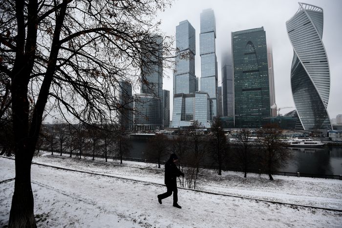 Международный Деловой центр Москва Сити в тумане