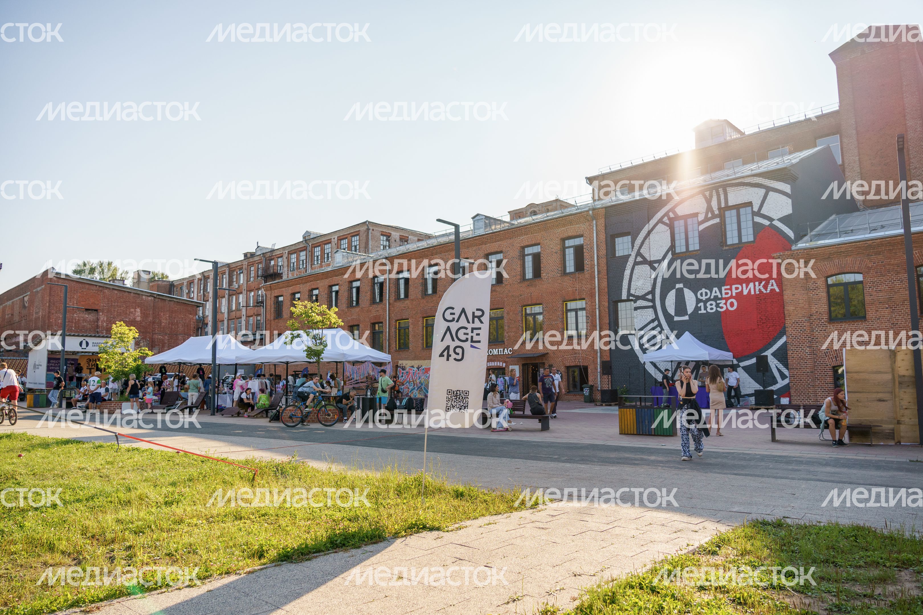 Фестиваль креативных индустрий «Энтузиасты» в арт-квартале "Фабрика 1830" в Балашихе