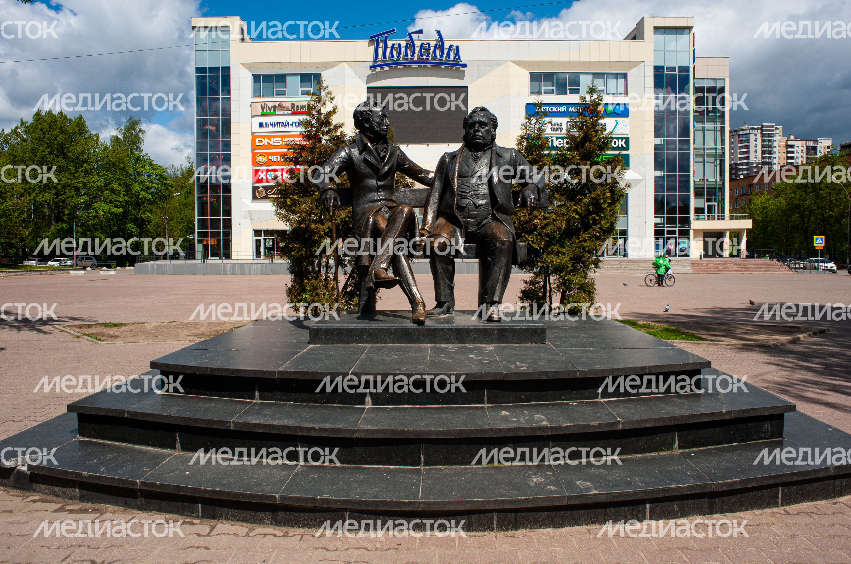 Весенние виды города Пушкино