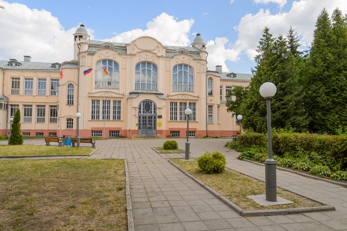 Женская Гимназия