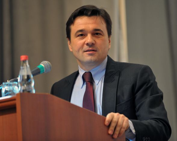 Андрей Воробьев на конференции Единой России