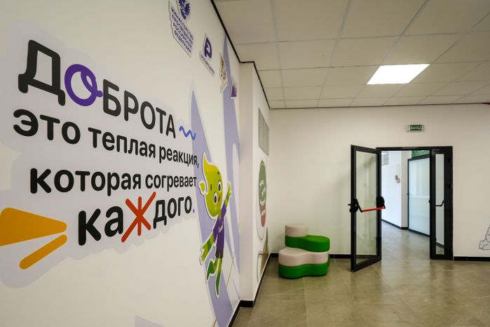 В г.о. Клин завершается капремонт школьного корпуса лицея №10 им. Д.И. Менделеева
