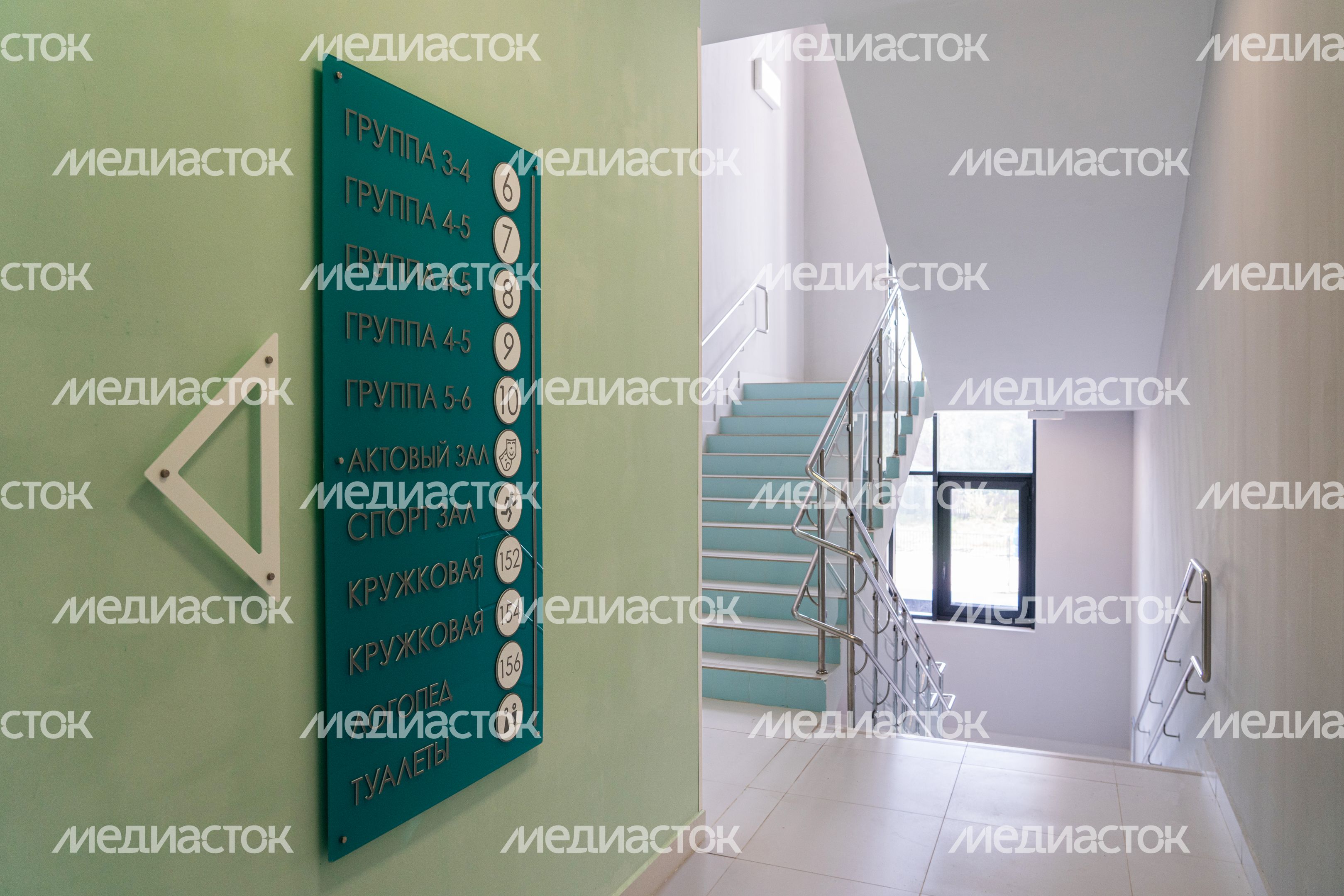 Новый детский сад в селе Перхушково Новый детский сад в селе Перхушково