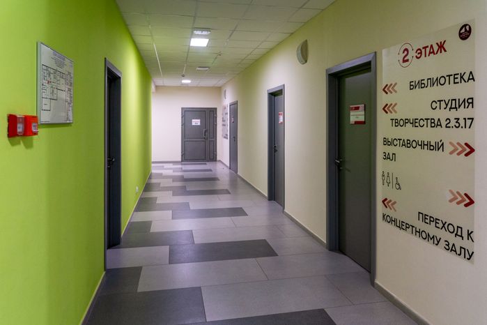 Сельский дом культуры в Горках-10 в Одинцовском округе обновили по проекту «Умный ДК»