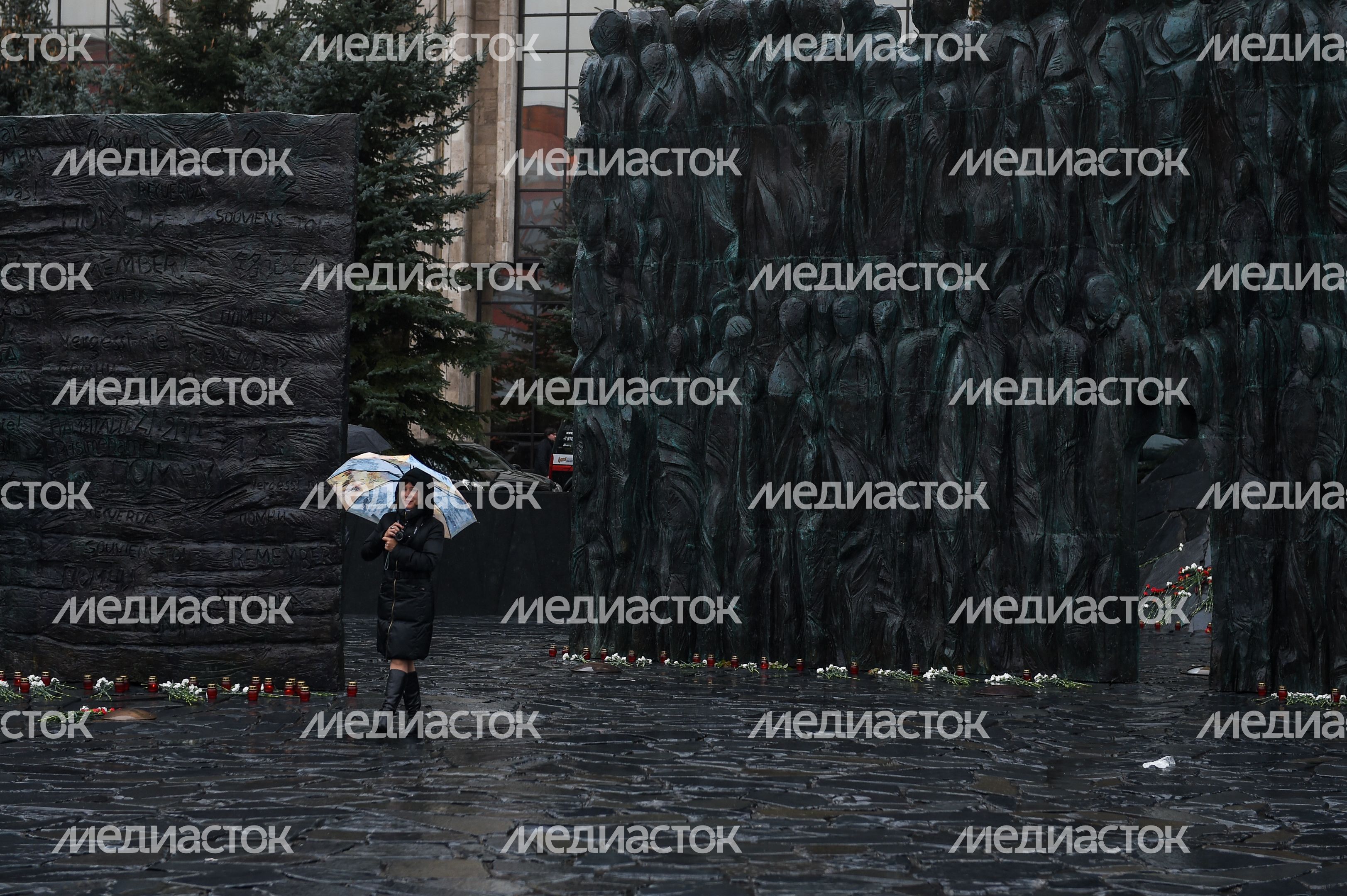 Мемориал Стена скорби в Москве