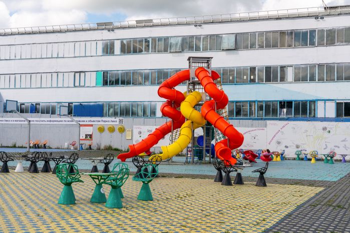 Горка в парке «Леко» в селе Синьково Дмитровского округа