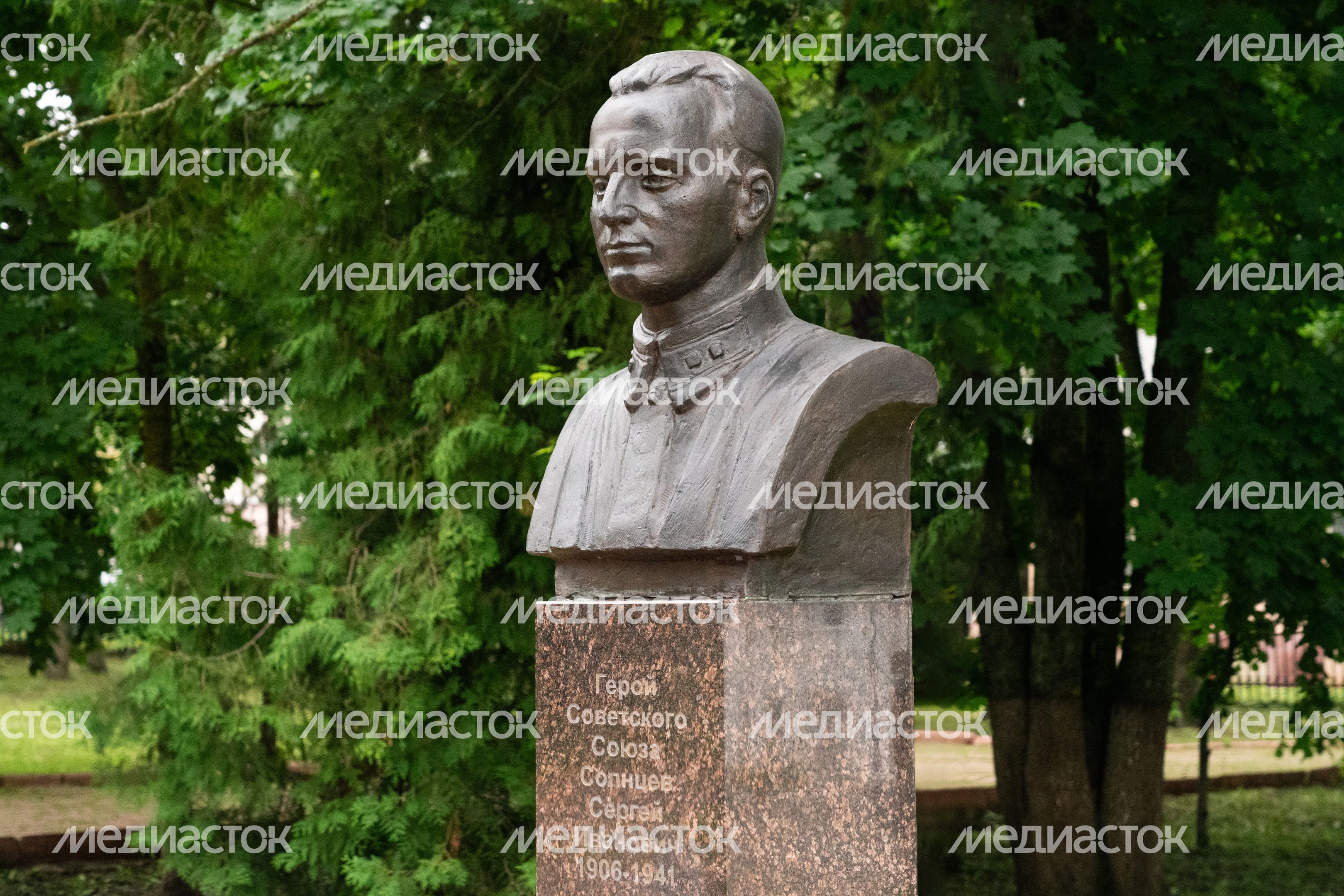 Площадь Партизан в Рузе
