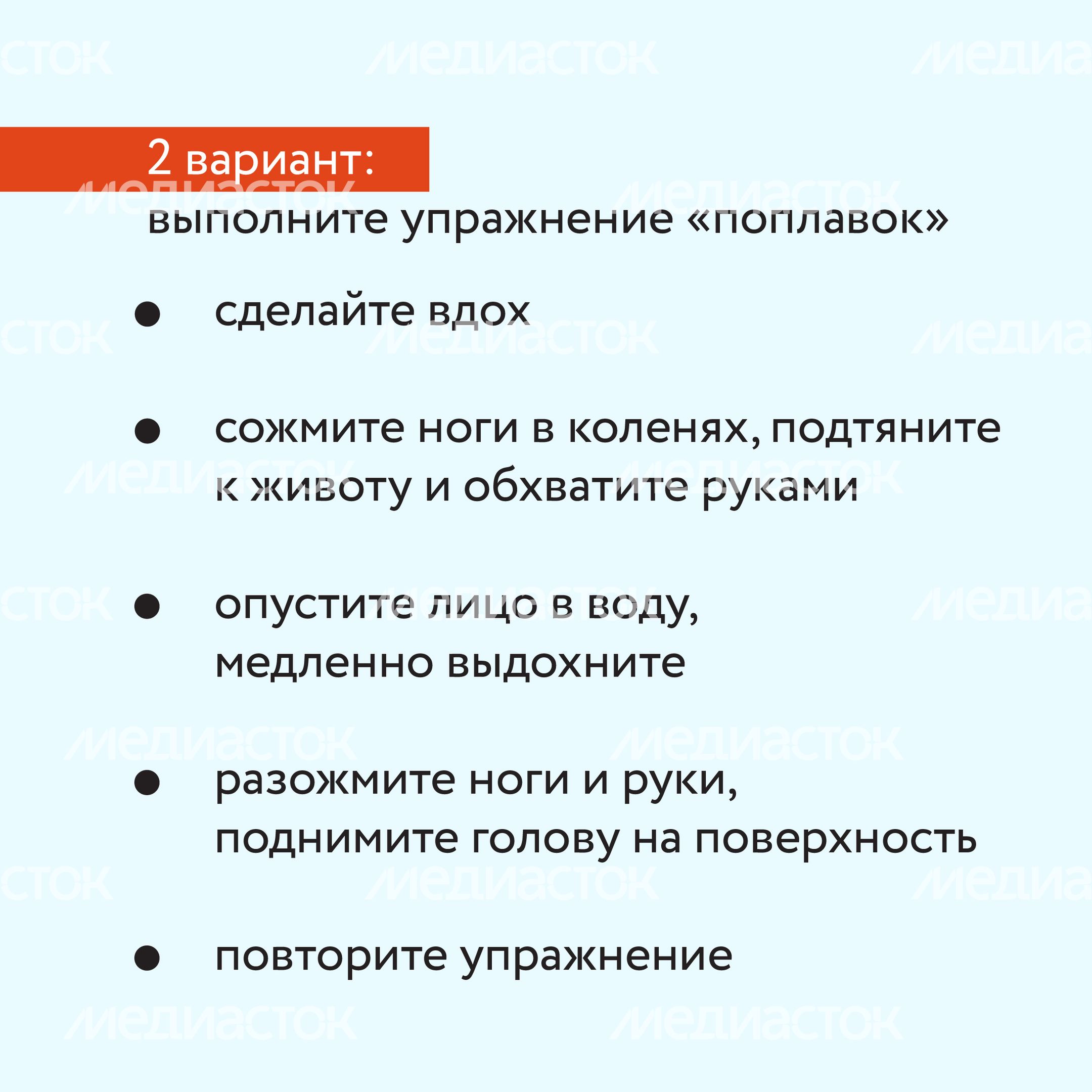 ЧП на воде-21.jpg
