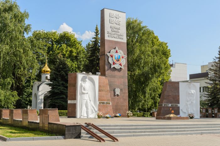 Вечный огонь