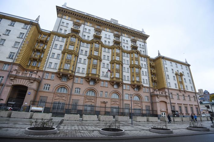Посольство США в Москве