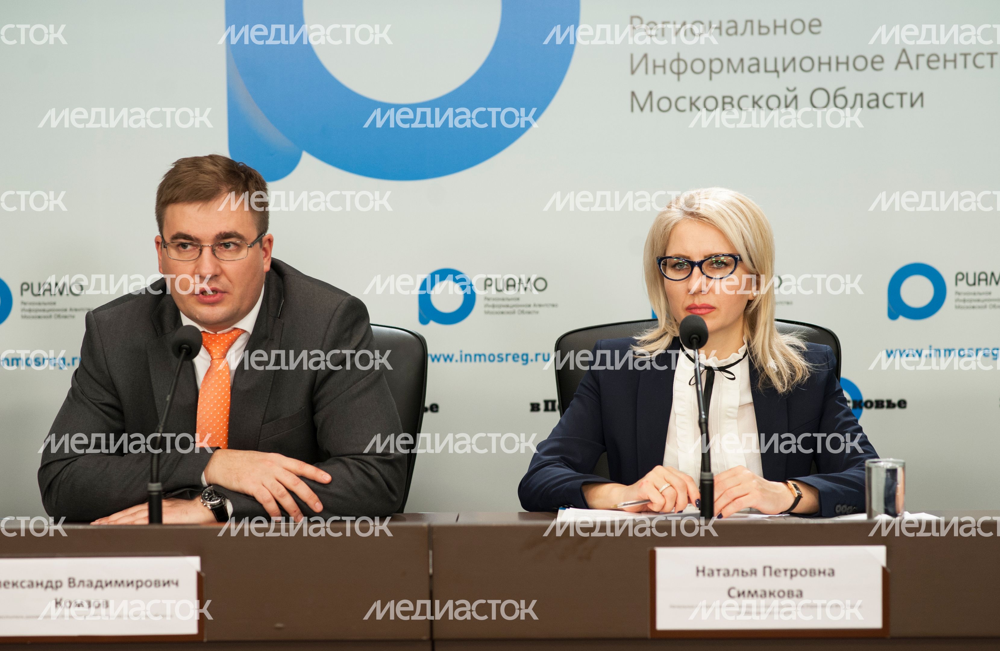 Пресс-конференция по порядку уплаты имущественных налогов