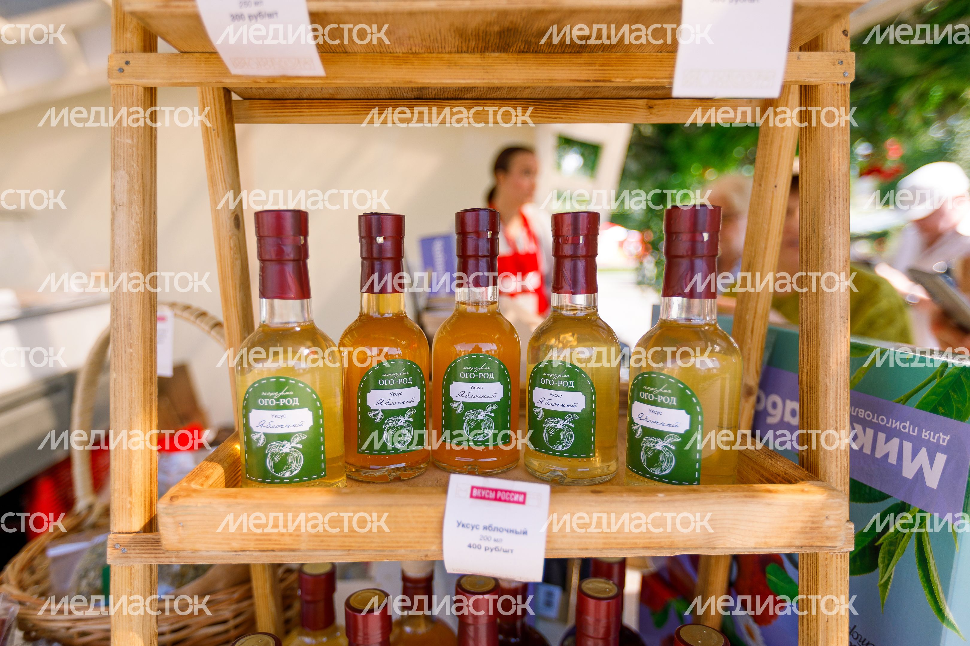 Подмосковные производители приняли участие в гастрофестивале "Вкусы России" Подмосковные производители приняли участие в гастрофестивале "Вкусы России"
