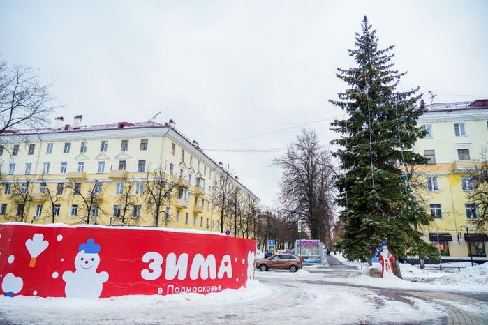 Зимние виды города Электросталь