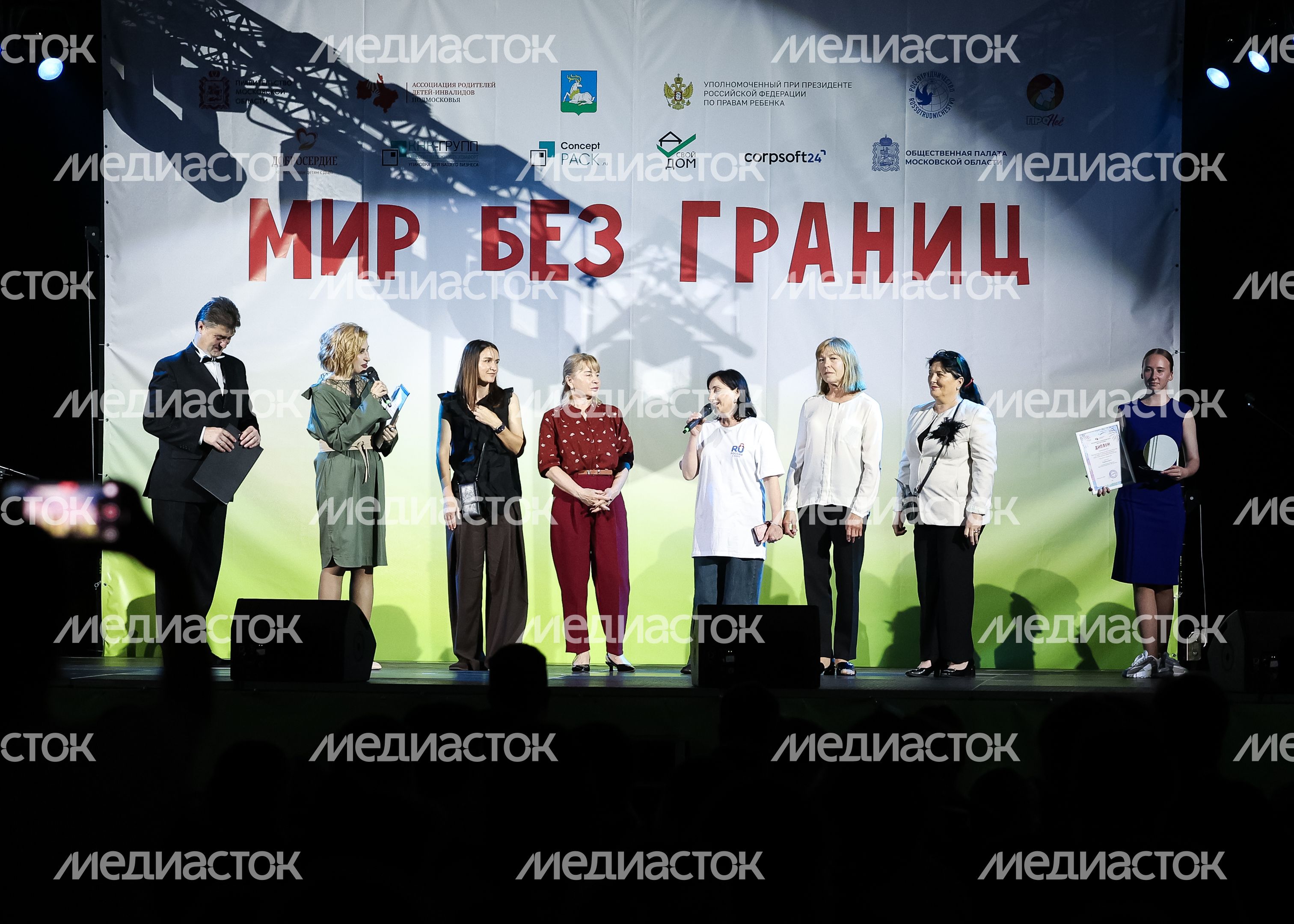 Международный фестиваль "Мир без границ" в Одинцове Международный фестиваль "Мир без границ" в Одинцове
