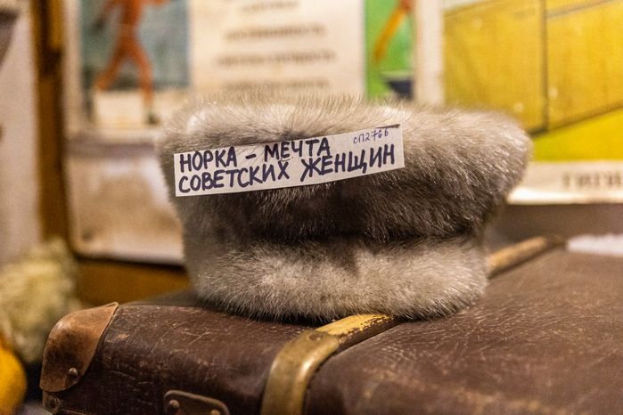 Музей истории русского десерта