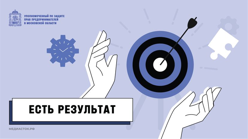 Есть резуальтат горизонталь 04