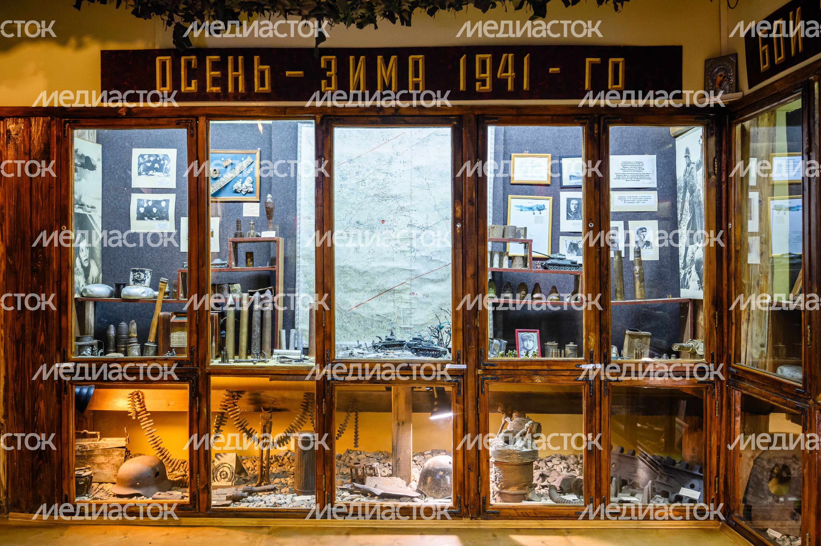 Экспозиция «Лопасненцы сражались за Родину» в Музее памяти Лопасненского края Экспозиция «Лопасненцы сражались за Родину» в Музее памяти Лопасненского края