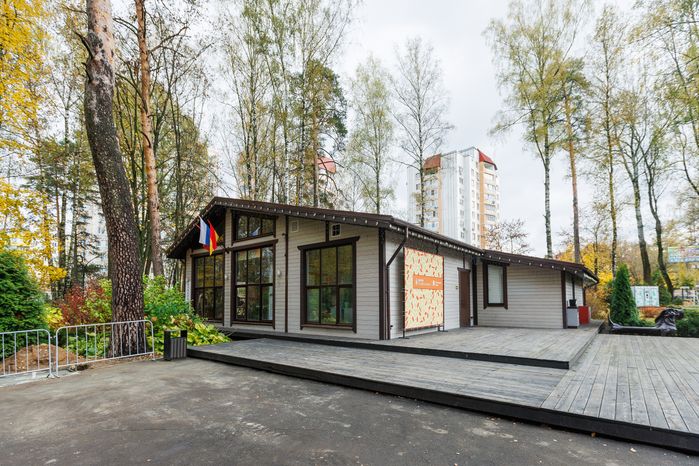 Центральный парк культуры и отдыха в Ногинске осенью