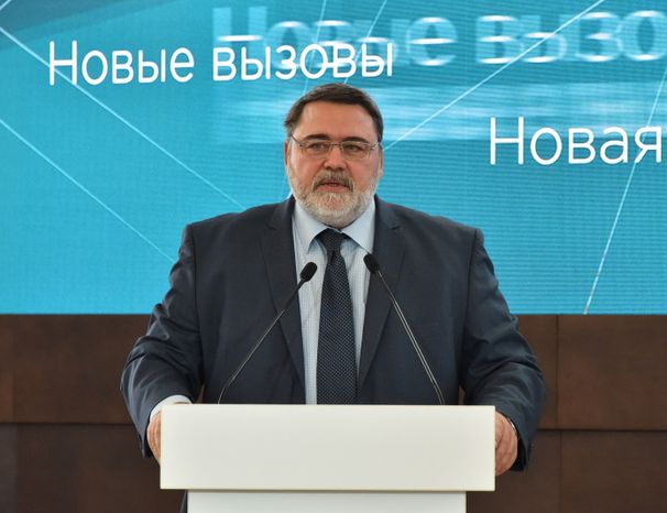 Расширенное заседание коллегии ФАС России