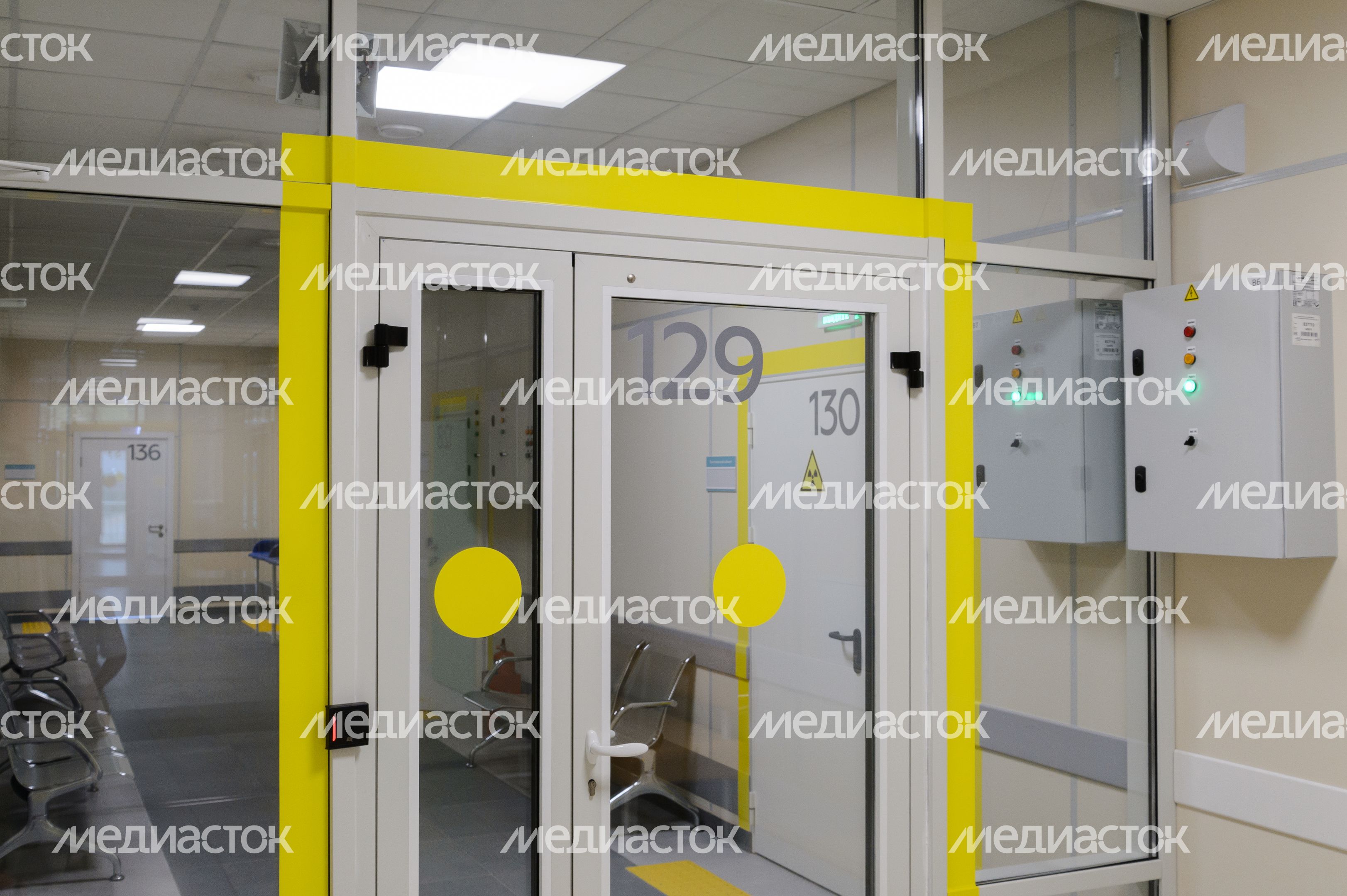 Центр профилактики и борьбы со СПИДом в Котельниках