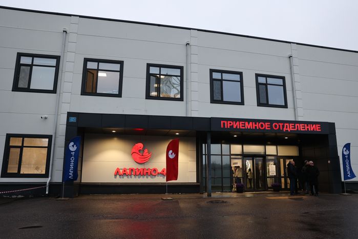 В многопрофильном медцентре "Лапино-4" открыли новое родильное отделение