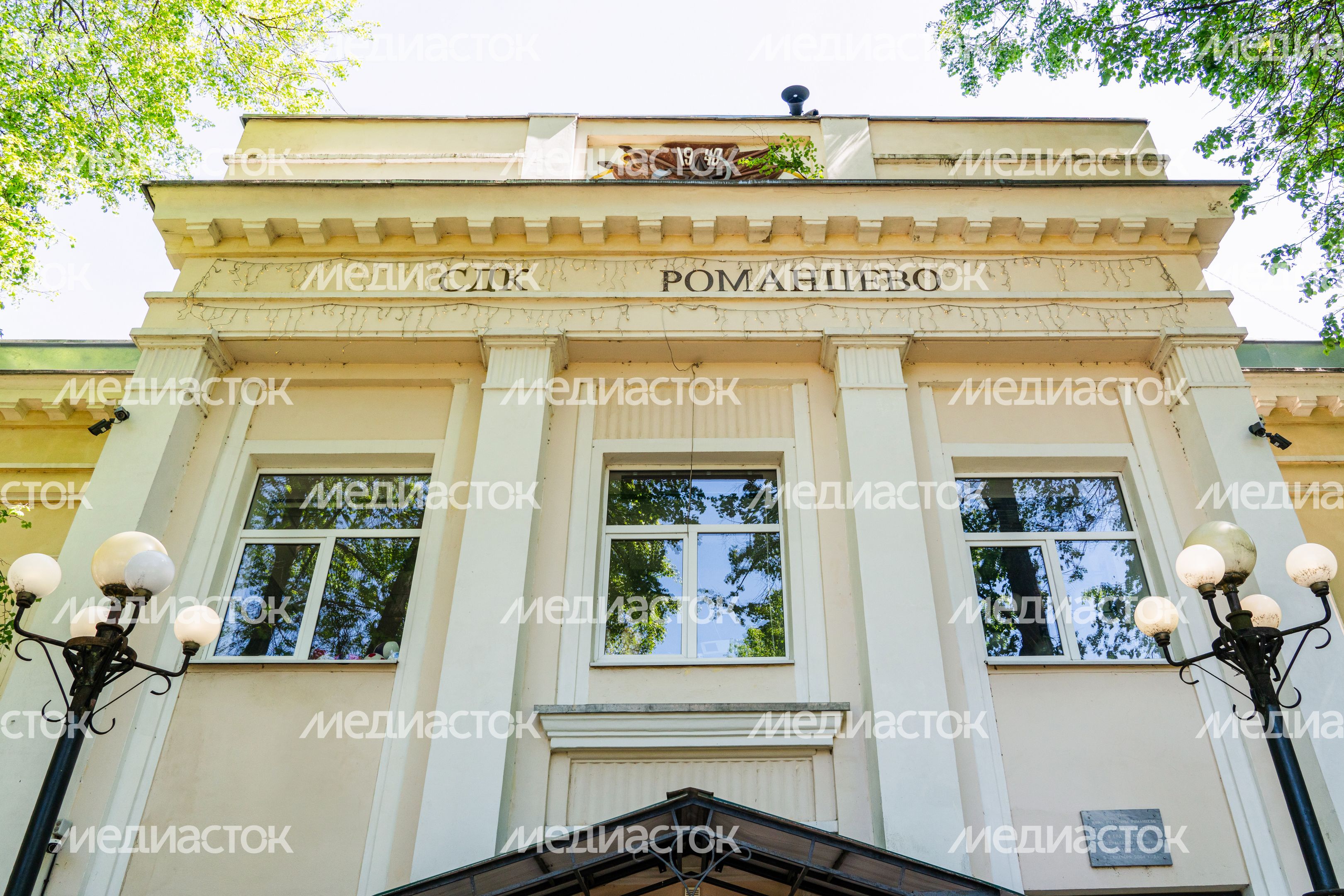 Атмосфера старины в Русском музее обрядов и быта в Подольске Атмосфера старины в Русском музее обрядов и быта в Подольске