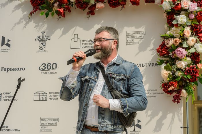 Пальмы и Розы Зинаиды Морозовой