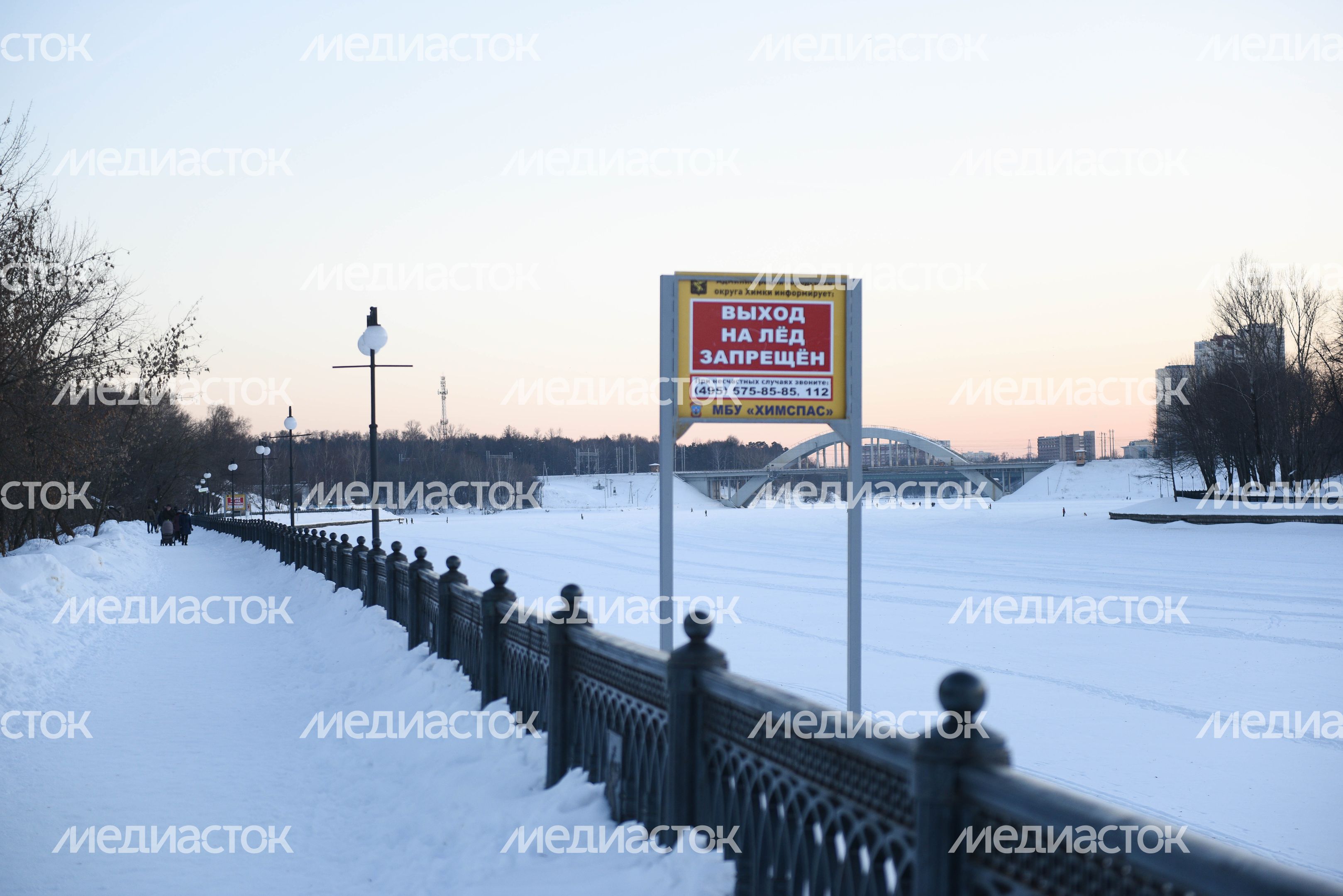 Зима в Химках