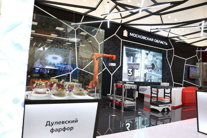 Стенд Московской области на II Совете регионов России и Узбекистана