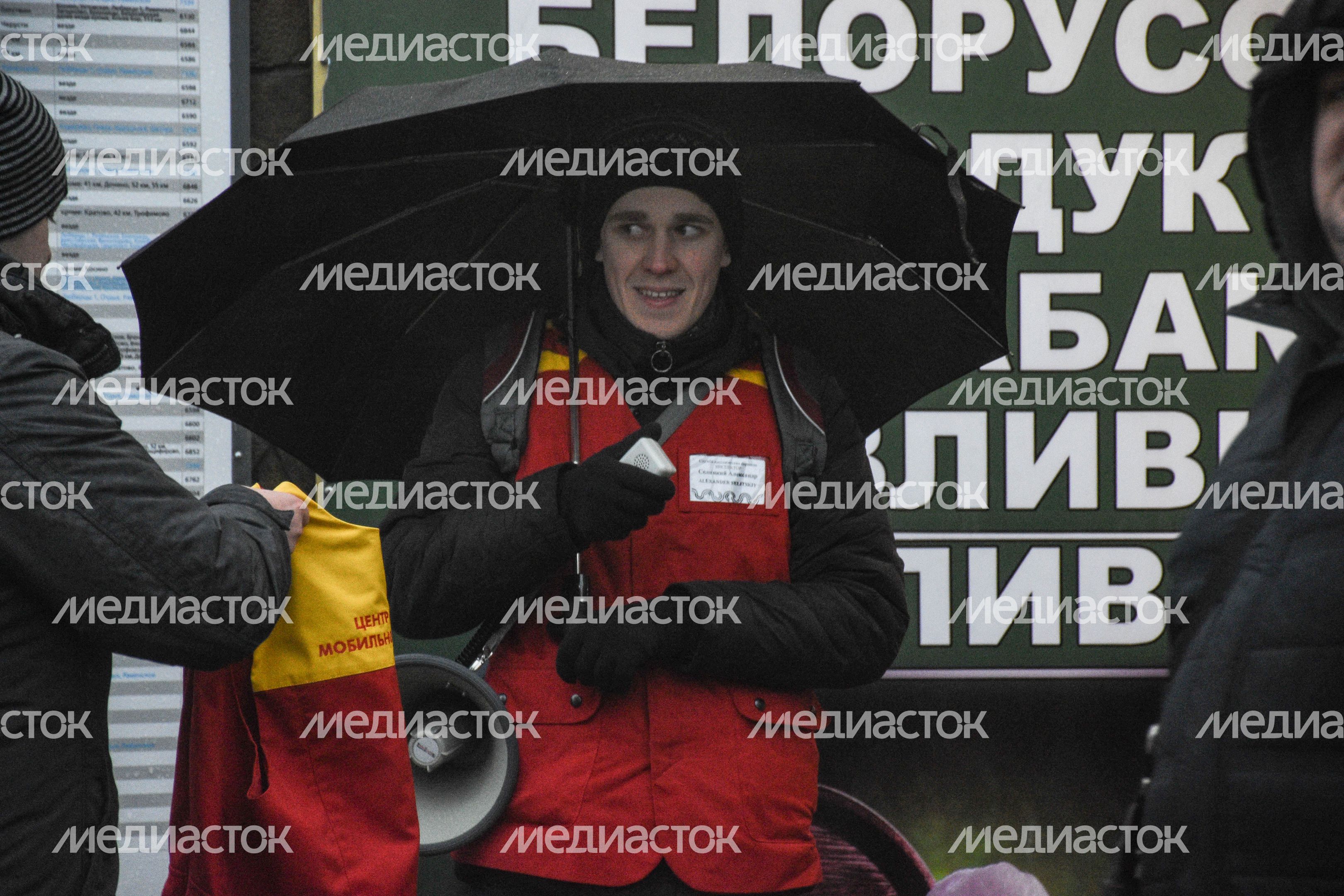 Ситуация на «фиолетовой» ветке метро Москвы после закрытия трех станций