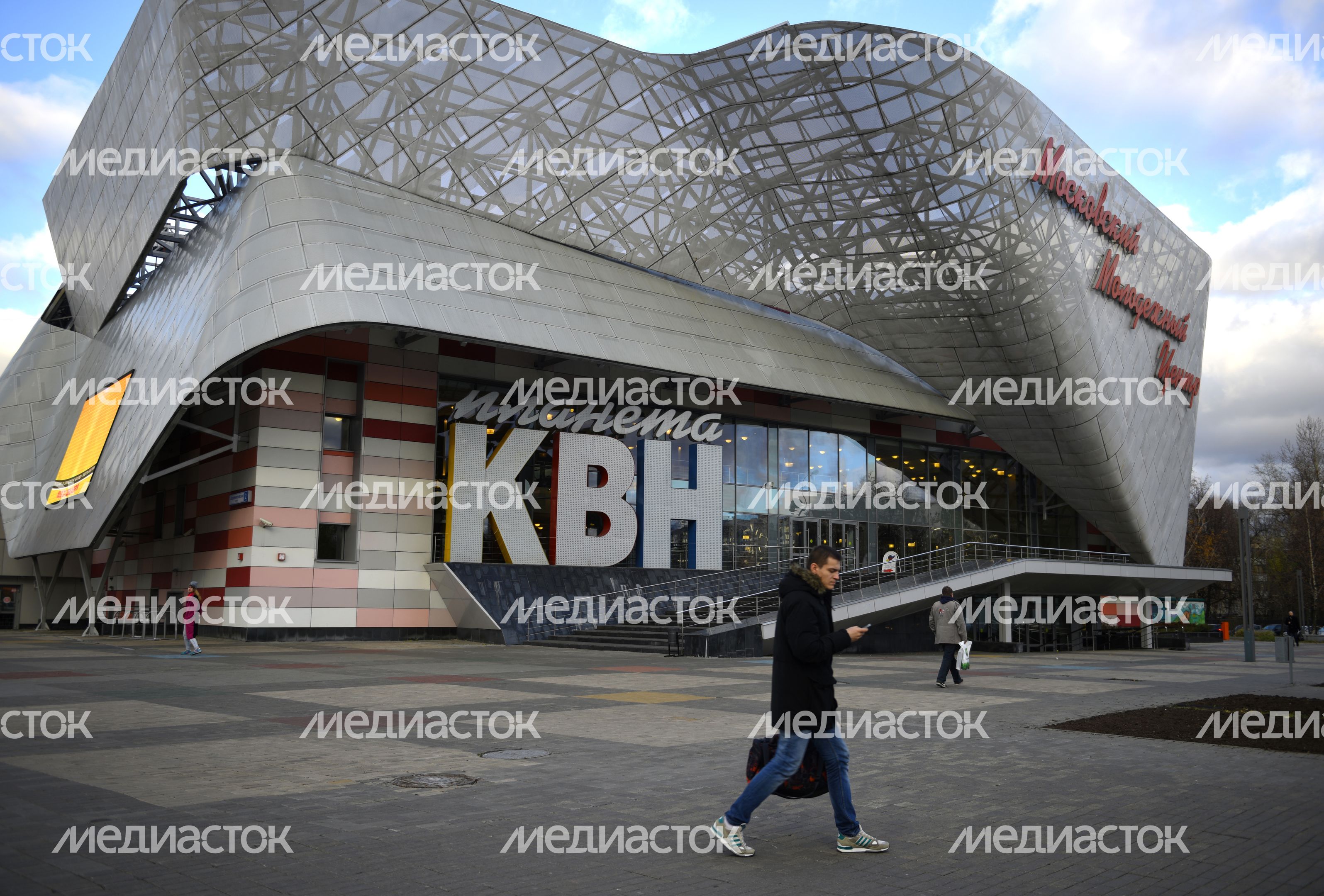 Дом КВН в Москве Дом КВН в Москве