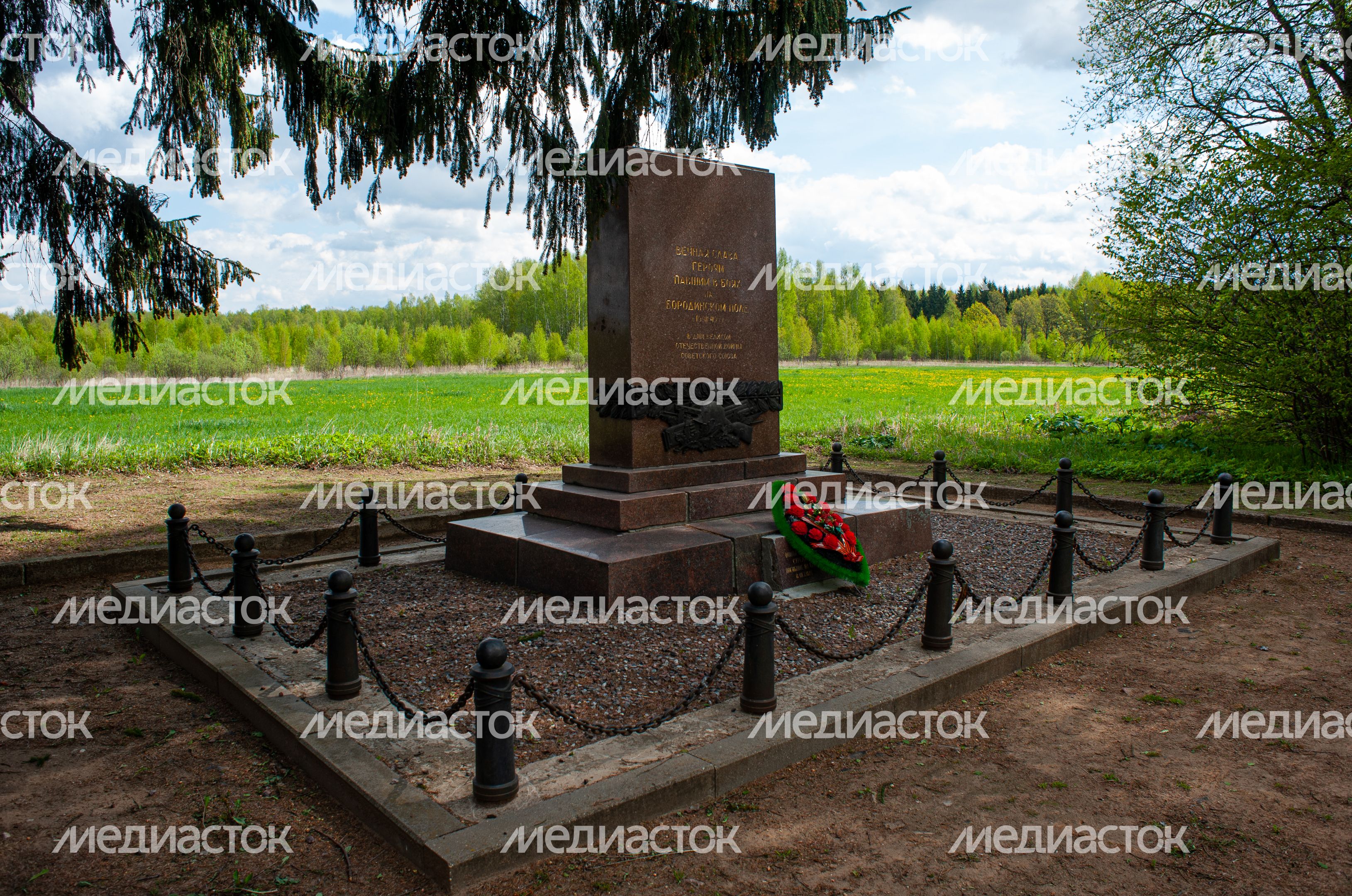 Весенние виды Музея-заповедника Бородинское поле