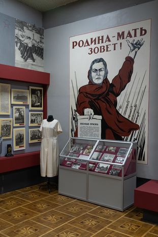 Военно-патриотический клуб Память и музей В. Волошиной