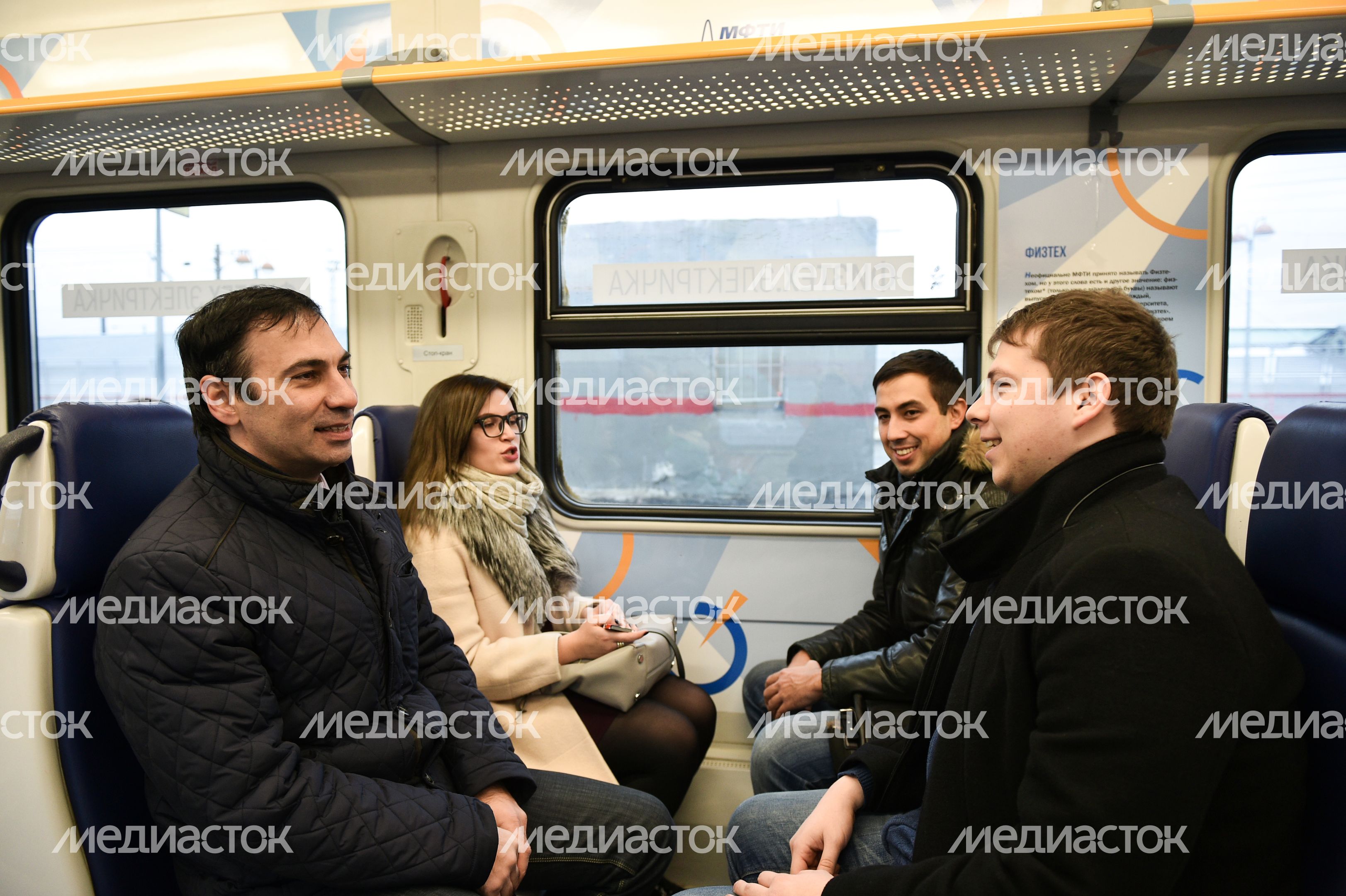 Запуск Физтех.Электрички на Савеловском вокзале
